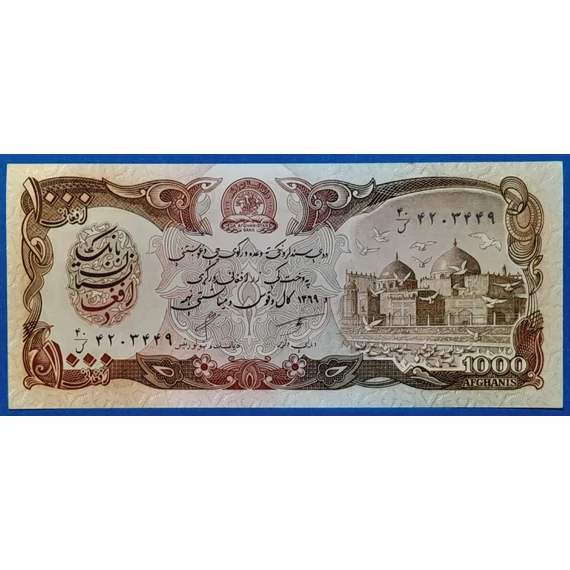 1990. 1.000 Afghanis UNC