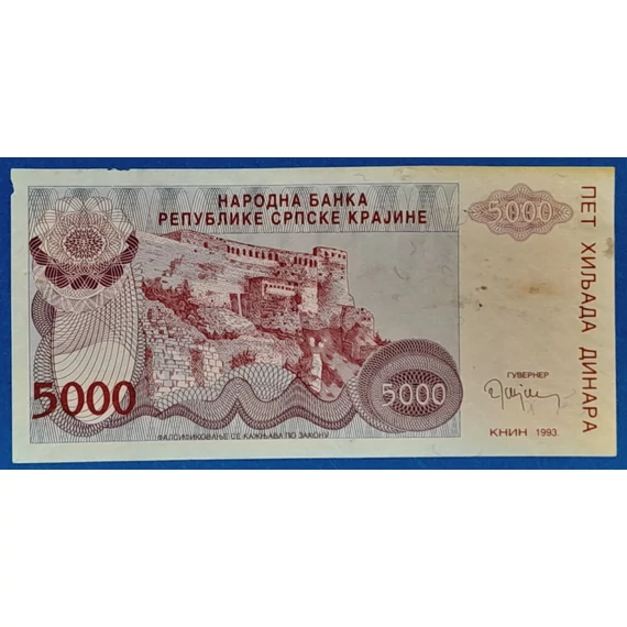 1993. 5.000 Dinara VF-