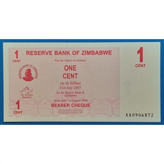 2006. 1 Cent - GOTTONUMIZMATIKA