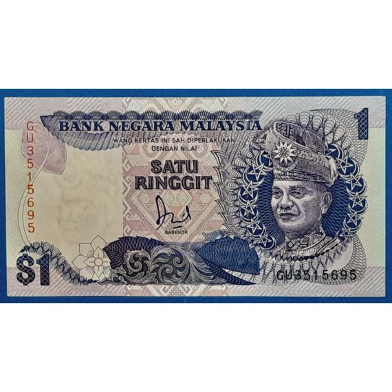 1986-1989. 1 Ringgit - GOTTONUMIZMATIKA