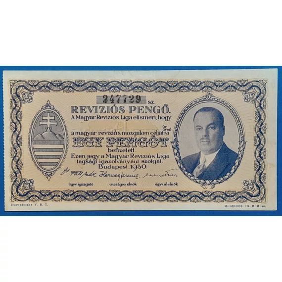 1930. 1 Pengő - GOTTONUMIZMATIKA