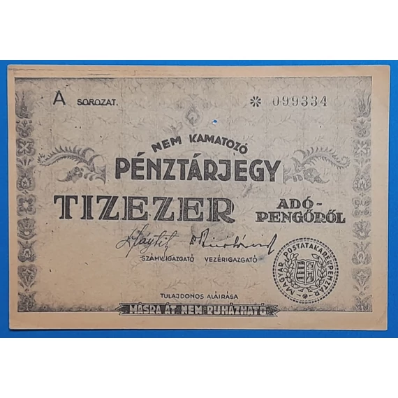 1946. 10.000 Adópengő - GOTTONUMIZMATIKA