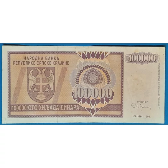 1993. 100.000 Dinara VF