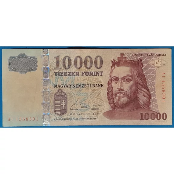 1997. 10.000 Forint F "AC" betűjel