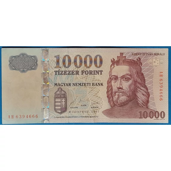 1997. 10.000 Forint VF "AH" betűjel