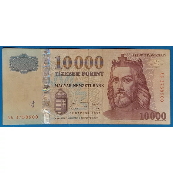 1997. 10.000 Forint F "AG" betűjel