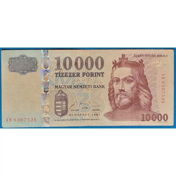 1997. 10.000 Forint F "AB" betűjel