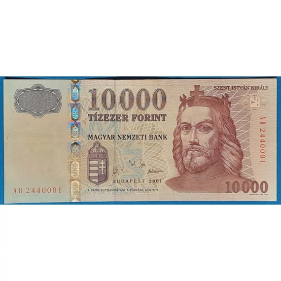 2001. 10.000 Forint VF- "AB" betűjel
