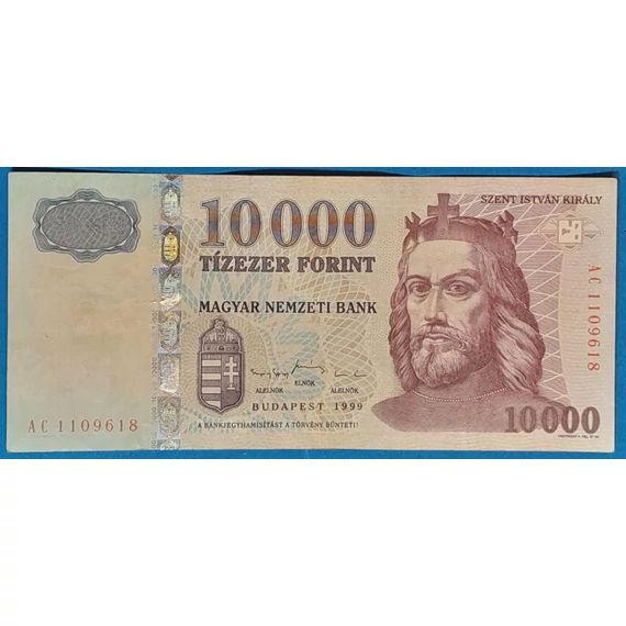 1999. 10.000 Forint F+ "AC" betűjel