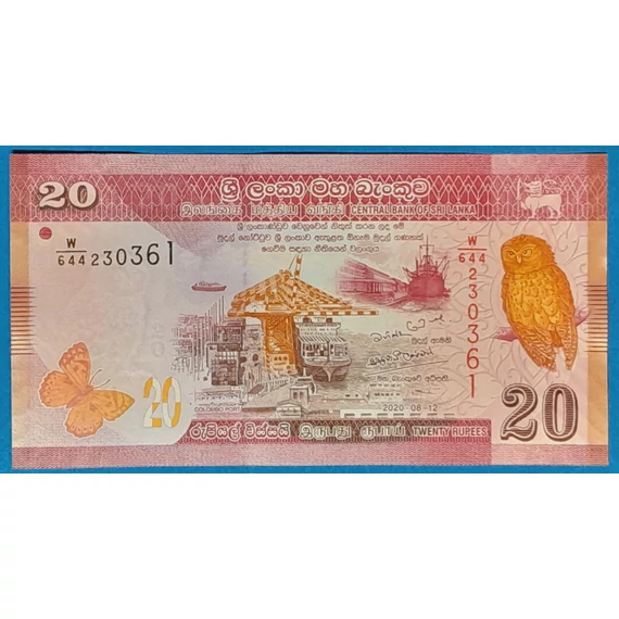 2020. 20 Rupees UNC