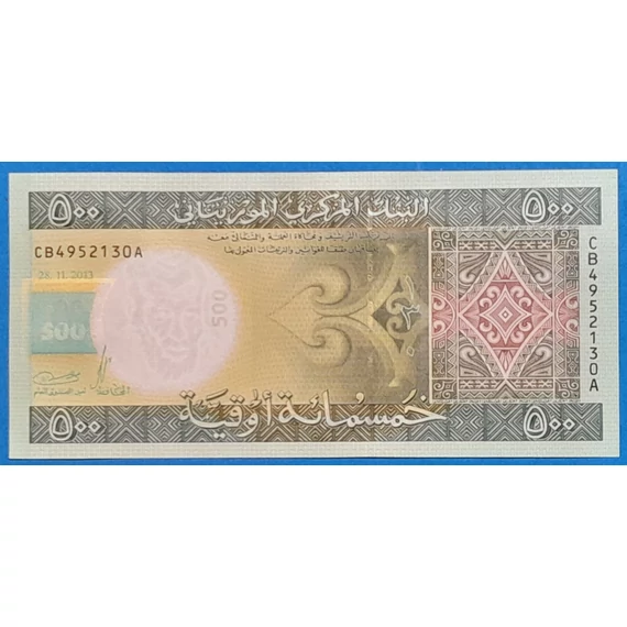 2013. 500 Ouguiya UNC