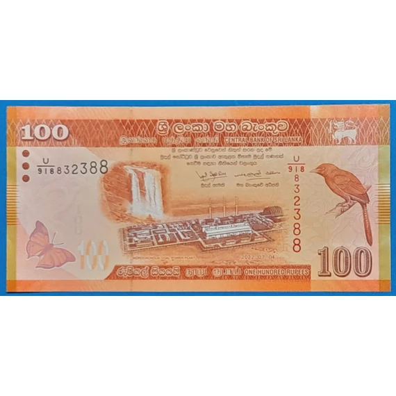 2022. 100 Rupees EF