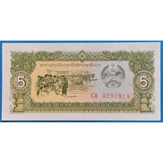 1979. 5 Kip UNC