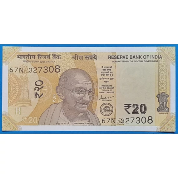 2022. 20 Rupees UNC