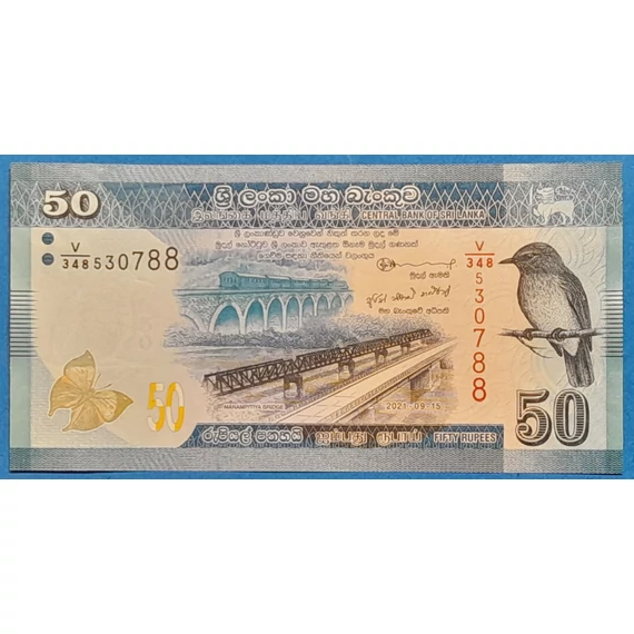 2021. 50 Rupees UNC