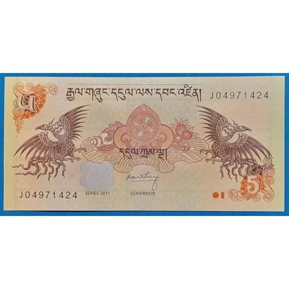 2011. 5 Ngultrum UNC