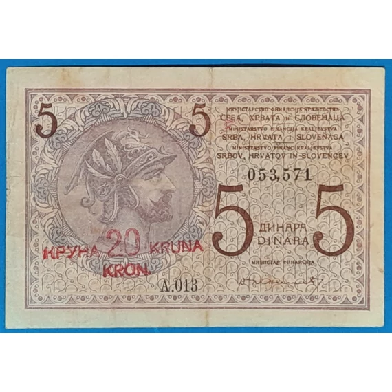 1919. 5 Dinara VF- "20 Kruna" felülbélyegzéssel