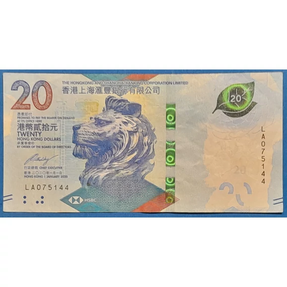 2020. 20 Dollars