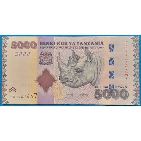 2010-2025. 5.000 Shilingi EF