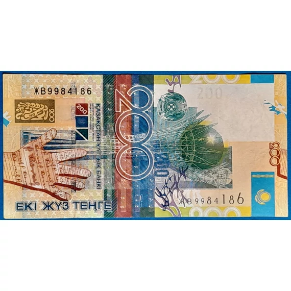 2006. 200 Tenge F