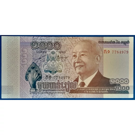 2012. 1.000 Riels UNC