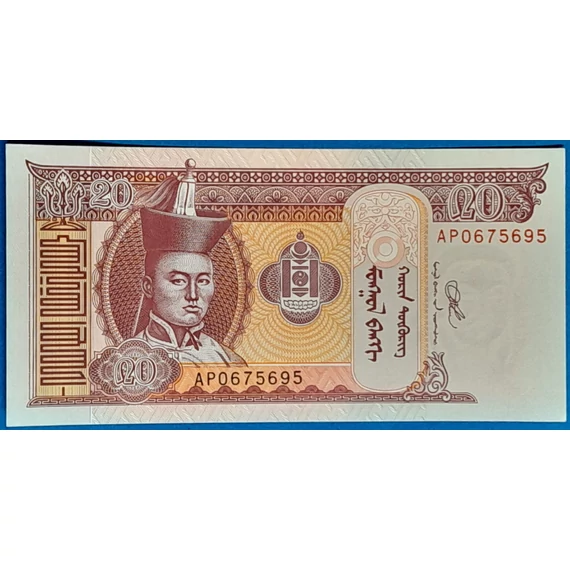 Mongólia 20 tögrög bankjegy Damdiny Sühbaatar portréval GOTTO 