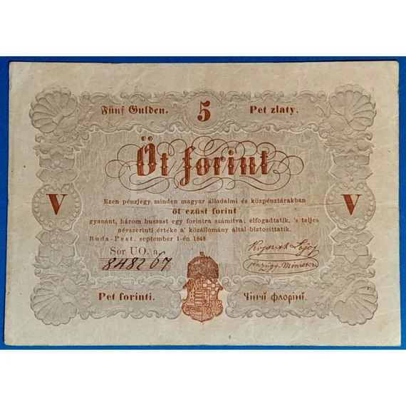 5 Forint 1848, Buda-Pest – Barna nyomat (Kossuth-bankó) GOTTO
