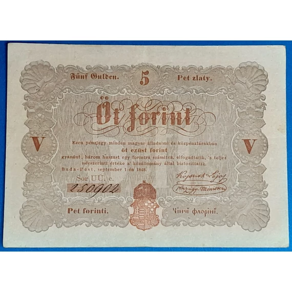 5 Forint 1848 - Kossuth-bankó (Barna nyomattal) GOTTO NUMIZMATIKA