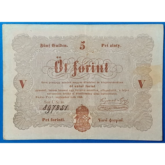 5 Forint 1848 - Kossuth-bankó (Barna nyomattal) GOTTO NUMIZMATIKA