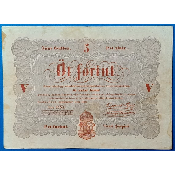 Kossuth-bankó 5 Forint (1848) – Piros nyomatos változat GOTTO