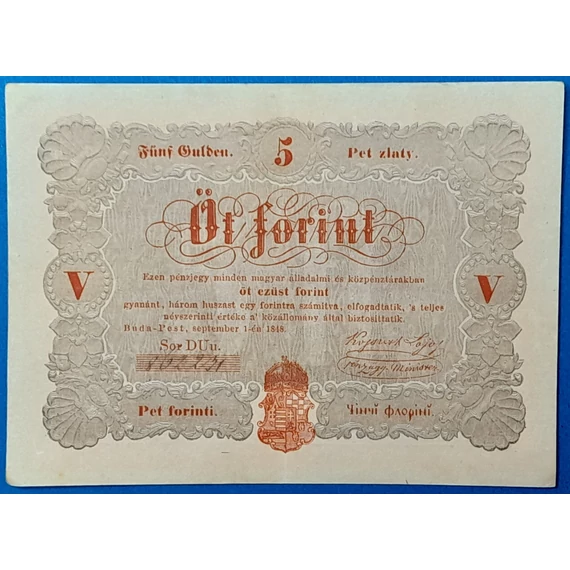 Kossuth-bankó 5 Forint (1848) – Piros nyomatos változat GOTTO