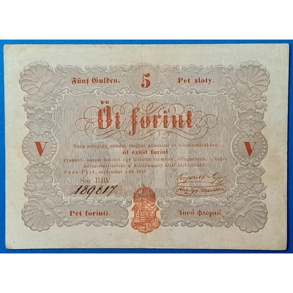 Kossuth-bankó 5 Forint (1848) – Piros nyomatos változat GOTTO