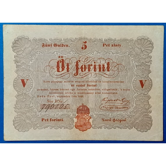 Kossuth-bankó 5 Forint (1848) – Piros nyomatos változat GOTTO