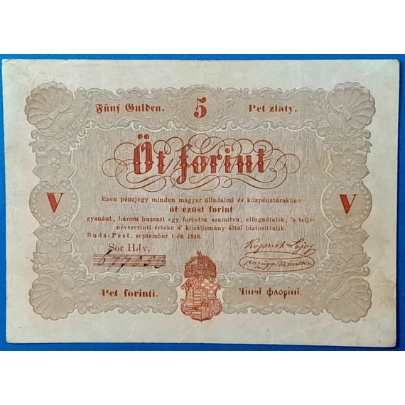 Kossuth-bankó 5 Forint (1848) – Piros nyomatos változat GOTTO