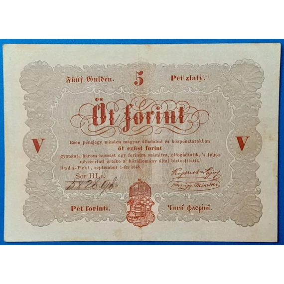 5 Forint 1848 - Kossuth-bankó (Barna nyomattal) GOTTO NUMIZMATIKA