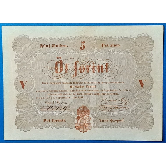 5 Forint 1848 - Kossuth-bankó (Barna nyomattal) GOTTO NUMIZMATIKA