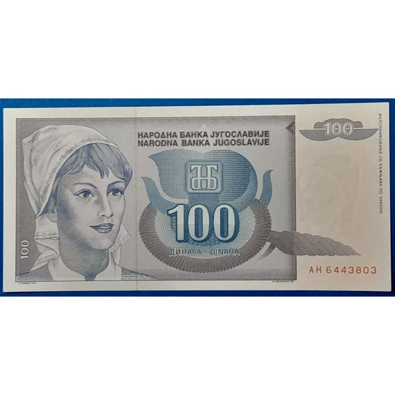 Régi jugoszláv pénz: 100 Dinara 1992 GOTTO NUMIZMATIKA