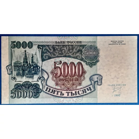 Orosz 5000 rubeles bankjegy (1992) – Ritka numizmatikai lelet GOTTO