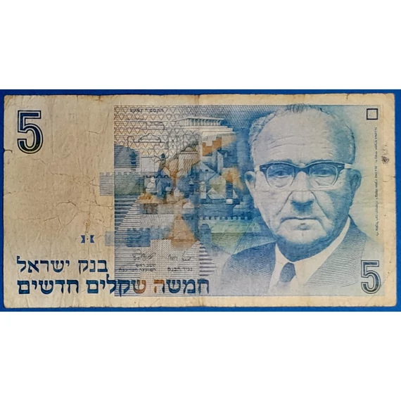 Izraeli 5 New Shequalim bankjegy (1987) – Levi Eskol portréjával GOTTO