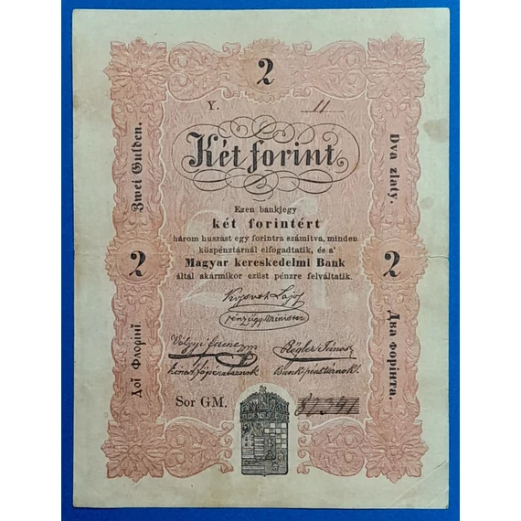 1848-as Kossuth-bankó 2 forint – Szabadságharc korabeli pénz GOTTO