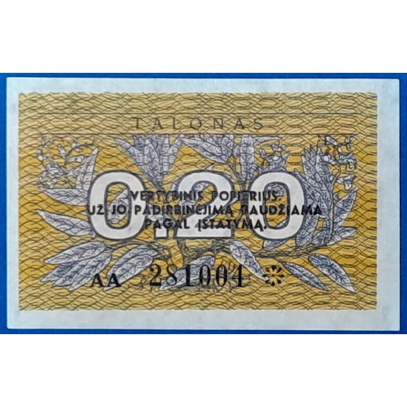 1991-es Litván 0.20 Talonas GOTTO NUMIZMATIKA