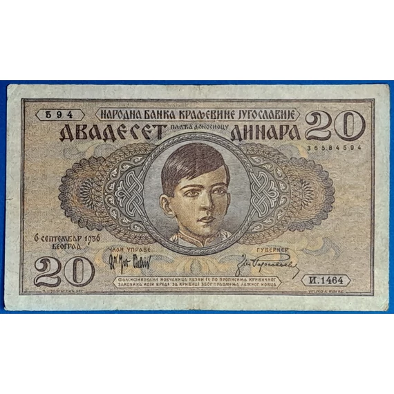 A Jugoszláv Királyság utolsó békeéveinek pénze: 20 dinár (1936) GOTTO