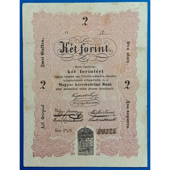 2 forint 1848 – Eredeti Kossuth-bankó (Piroshasú) GOTTO NUMIZMATIKA