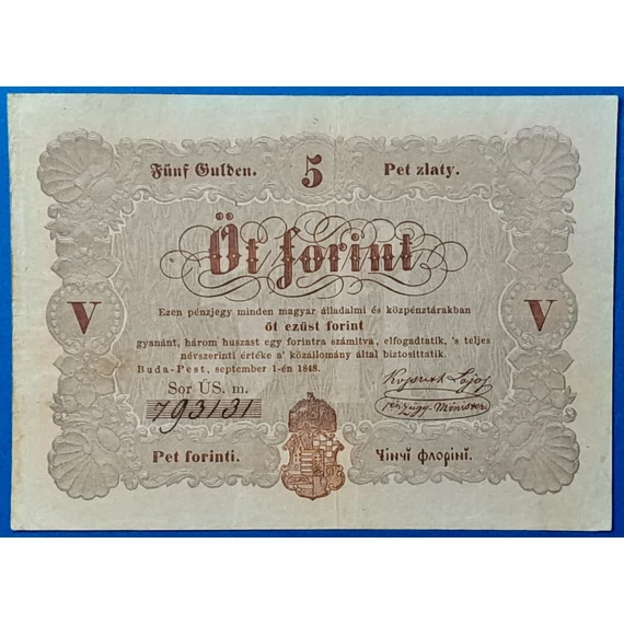 5 Forint 1848 - Kossuth-bankó (Barna nyomattal) GOTTO NUMIZMATIKA