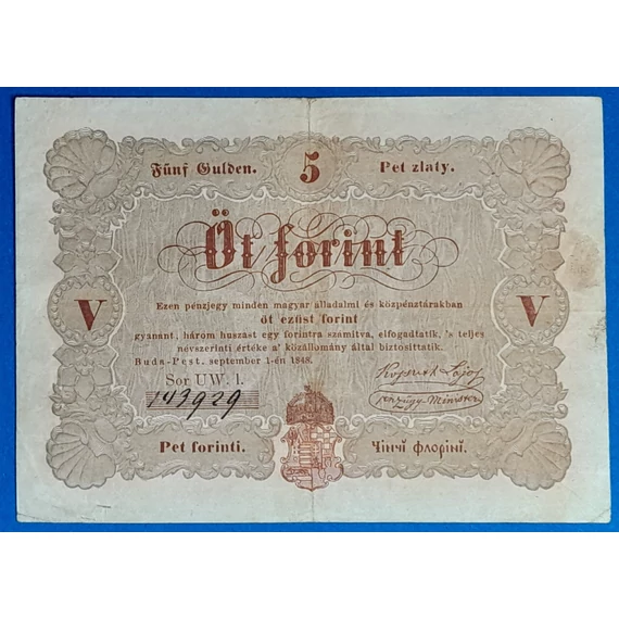5 Forint 1848 - Kossuth-bankó (Barna nyomattal) GOTTO NUMIZMATIKA
