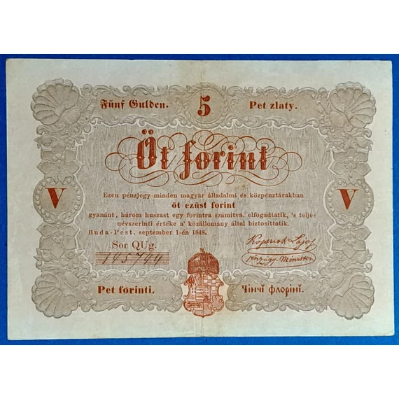 Kossuth 5 Forint 1848. szeptember 1. – Ritka magyar papírpénz GOTTO