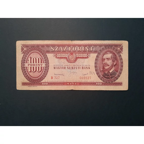1949.10.24 100 Forint F "Rákosi címer"