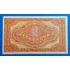 Kép 2/2 - 1920.   2 Korona VF