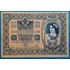 Kép 2/2 - 1902. 1.000 Korona VF "Román felülbélyegzéssel"