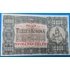 Kép 1/2 - 1923. 10.000 Korona  VF "Nyolcan fillér" felülbélyegzéssel, "kis alakú" nyomdahely nélküli